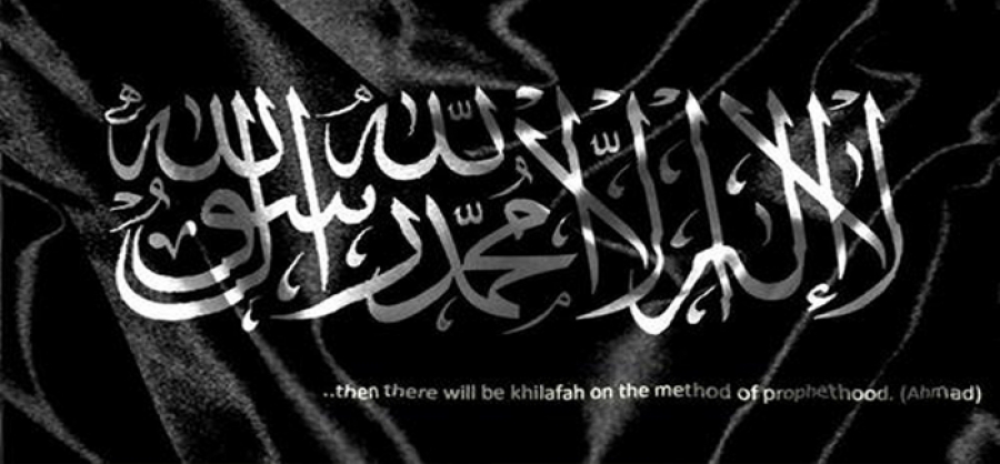 Jihad is not the Way for the Establishment of the Khilafah