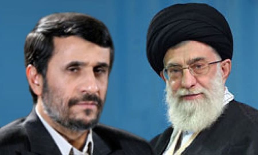Open Letter to the Rulers of Iran