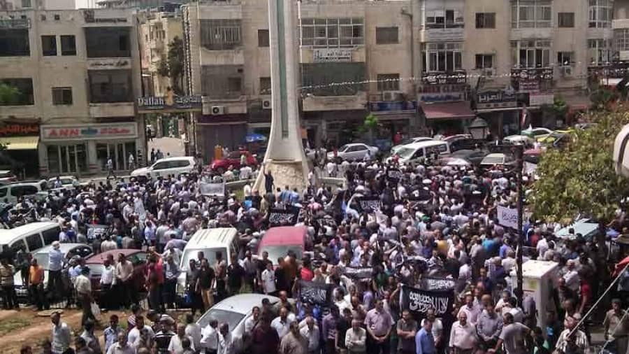 Palestinian Authority Cancels Public Events by Hizb ut-Tahrir