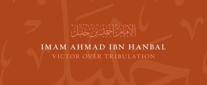 The Inquisition of Imam Ahmed – When a Scholar Defied the Ruler
