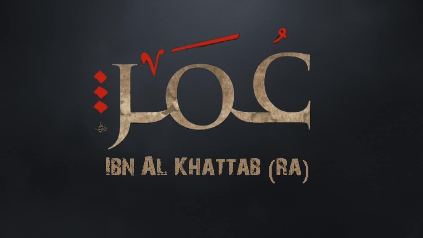 Umar b. al-Khattab – a paragon of change for Allah’s sake