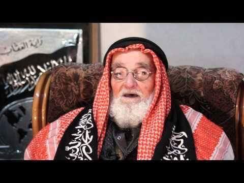 Obituary of Hajj Sabri Arouri – a life of steadfastness & sacrifice