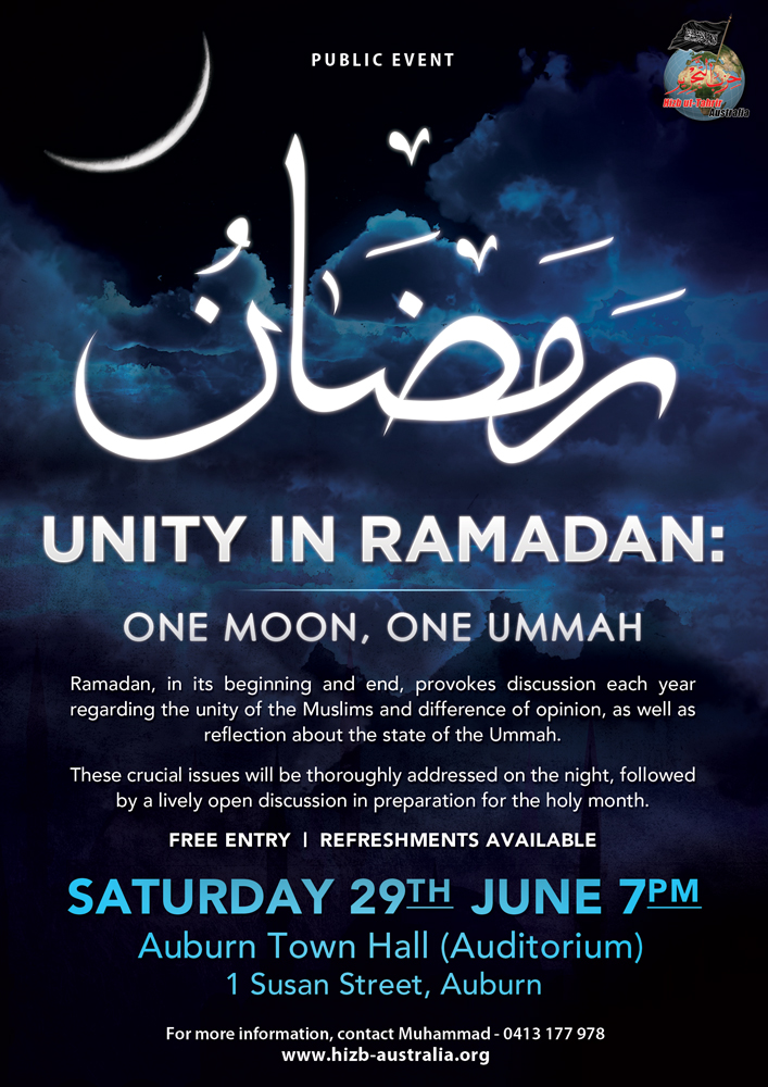 Public Lecture: Unity in Ramadan: One Moon |One Ummah