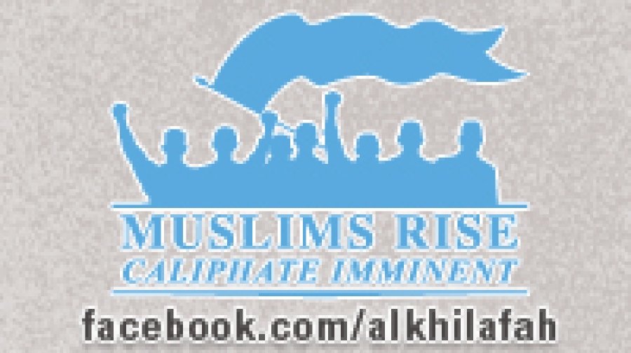 Khilafah Conference 2012: “Muslims Rise – Caliphate Imminent”