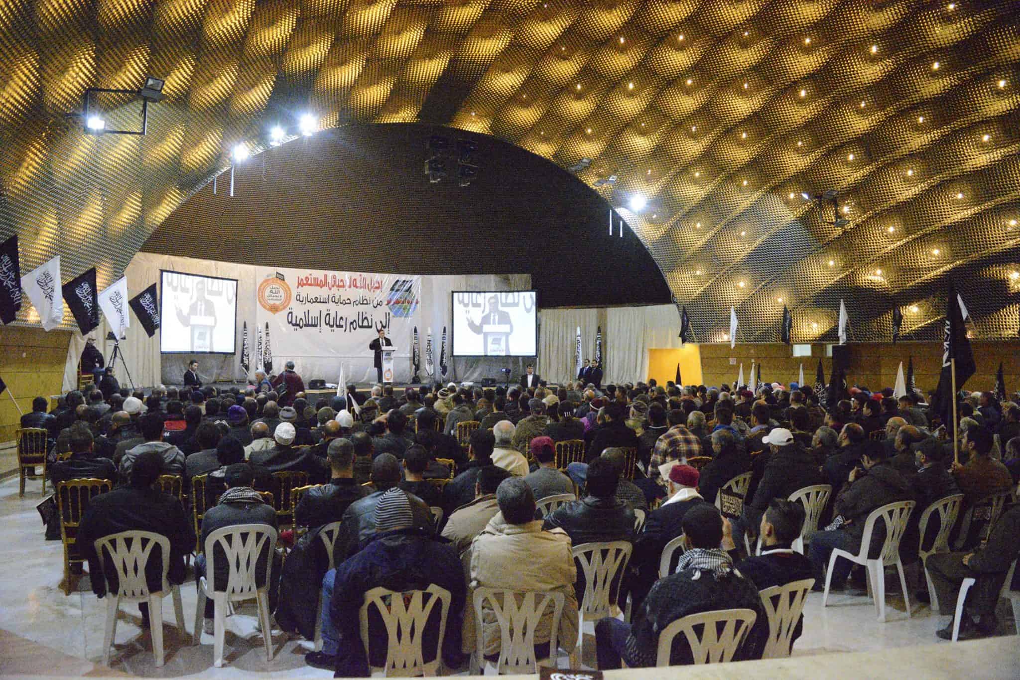 Large 3rd March Convention held in Tunisia by Hizb ut-Tahrir