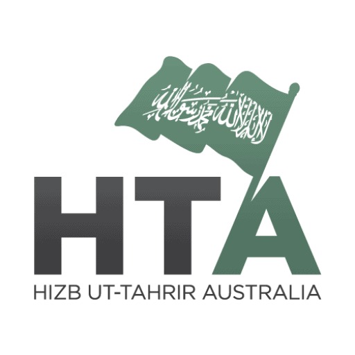 (c) Hizb-australia.org