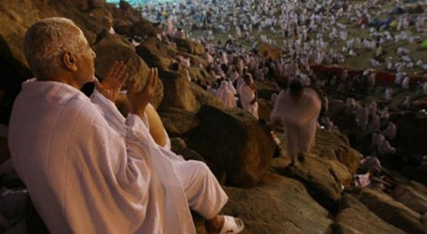 The Sublime day of Arafat and its Merits