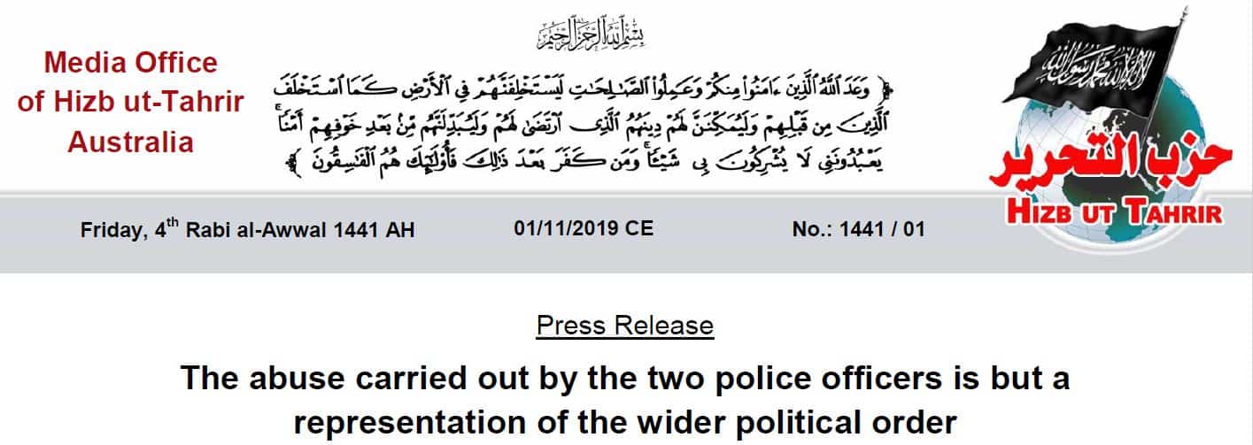 The abuse carried out by the two police officers is but a representation of the wider political order